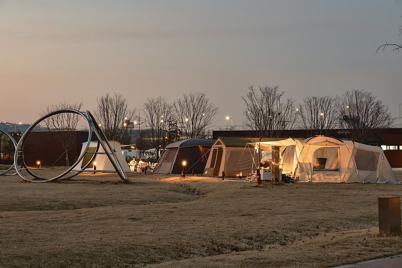 평화누리캠핑장 시설 사진 2