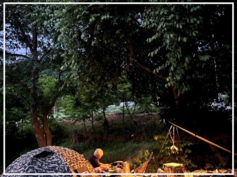 횡성캠핑장에서의 행복한 하루, 청일관광농원 여행기