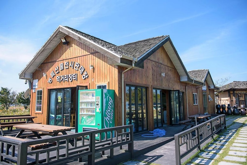 마루아라힐링캠프 시설 사진 4