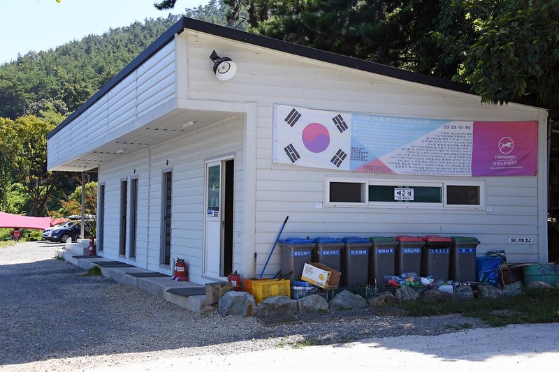 타이거스피드 안녕오토캠핑장 시설 사진 3