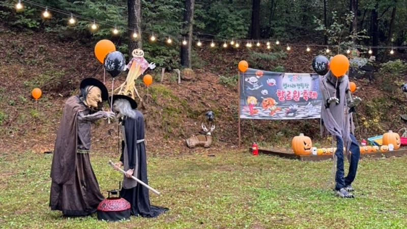 캠핑일기-[용인, 별아래 캠핑장]서울, 경기 근교 아이와 함께...