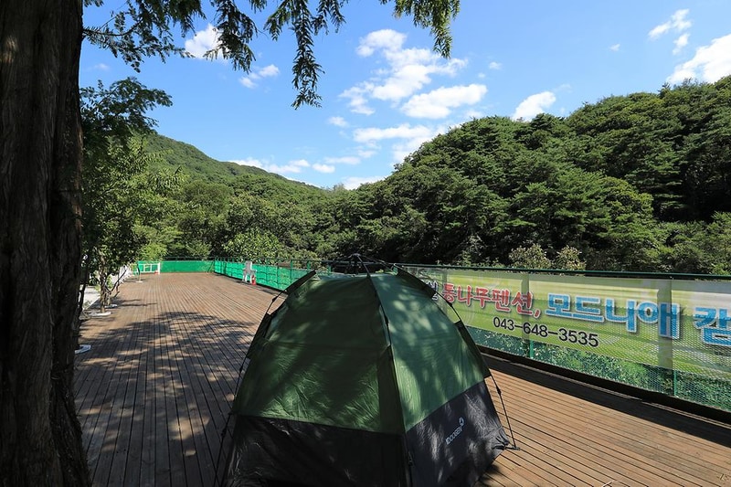 제천모드니애캠핑장 시설 사진 5