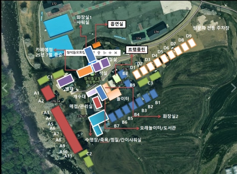 [경주/청석들캠핑장] 초보캠 두 번째 도전! by 우중 캠핑