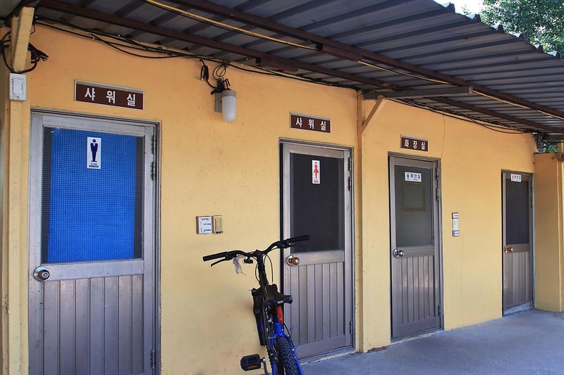 우성낚시&캠핑 시설 사진 6