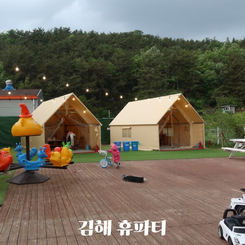 [아기랑 김해] 당일치기 글램핑 캠핑 고깃집 '휴파티' 재방문...