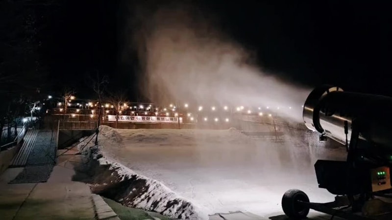청주낭추골캠핑장 인공눈만들기