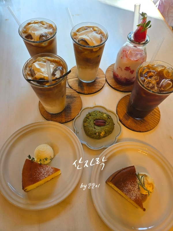 충북 제천 봉양읍 배론의아침 캠핑장 옆 디저트카페 추천 : 산자락