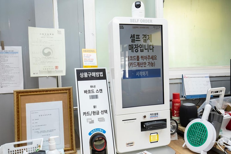 깊이울 달빛 캠핑장 시설 사진 1