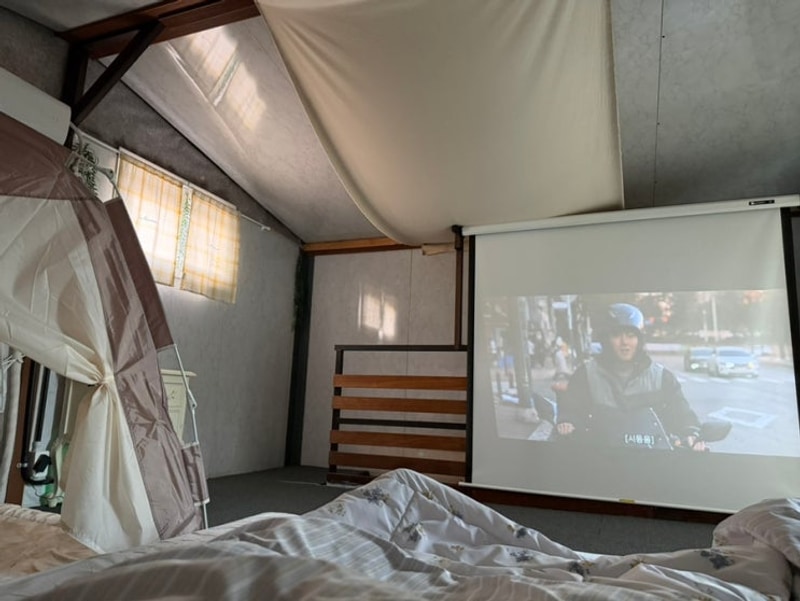 가평 북두칠성 뉴진스글램핑 빔프로젝터 카라반 내돈내산