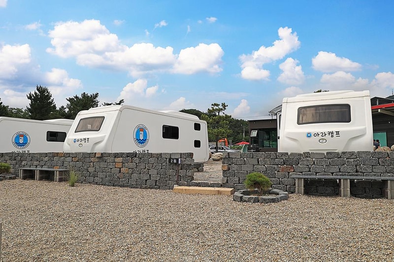 아라캠프 시설 사진 17