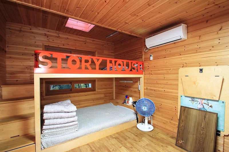 팔공산금화자연휴양림 시설 사진 16