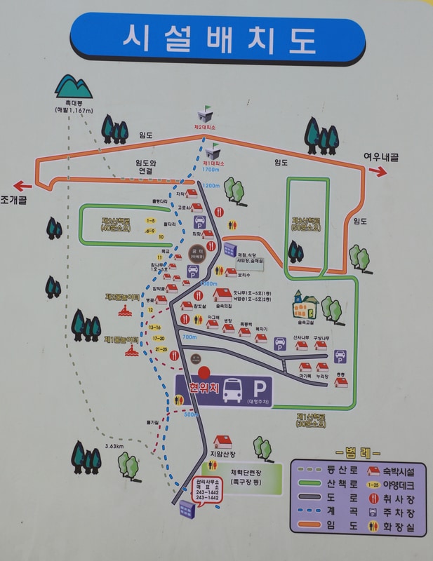 강원도산림개발연구원 집다리골자연휴양림 배치도 1