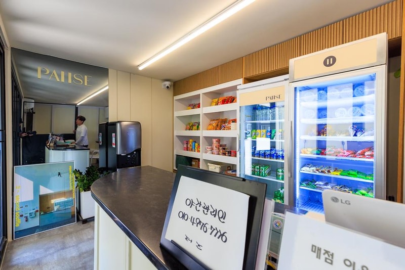 pause 글램핑 시설 사진 18