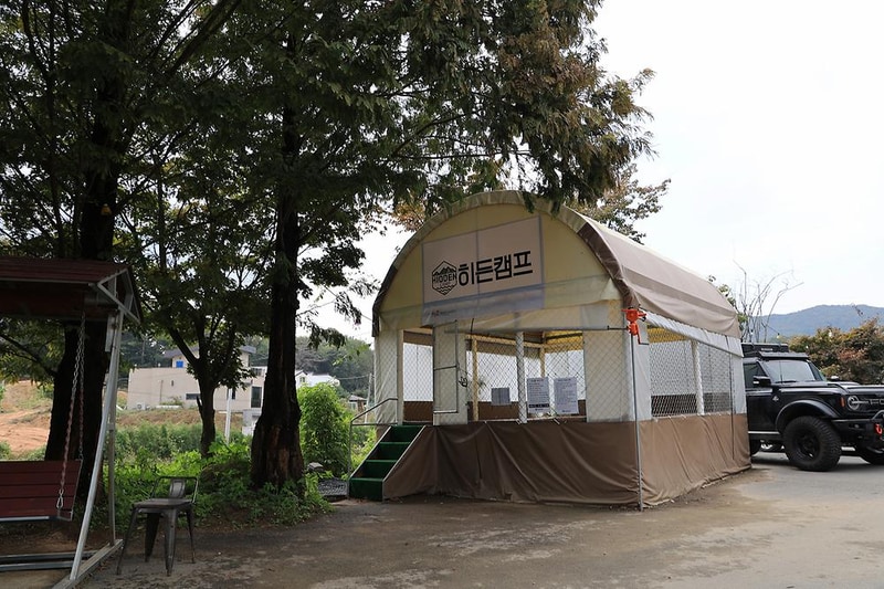 히든캠프 시설 사진 21