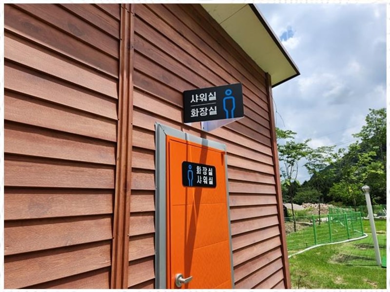 장성글램핑 자연 속 힐링, 정담은캠핑장에서의 특별한 하루