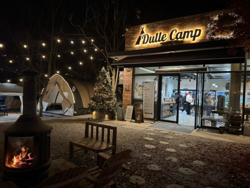 서울/은평 글램핑 감성의 북한산둘레캠프