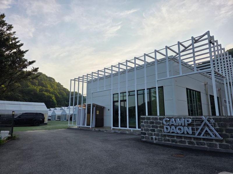 포천키즈캠핑장 캠프다온 내돈내산 찐후기 여름캠핑 단점 꿀팁 등