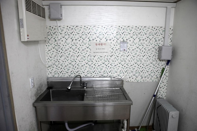 용인자연휴양림 시설 사진 9