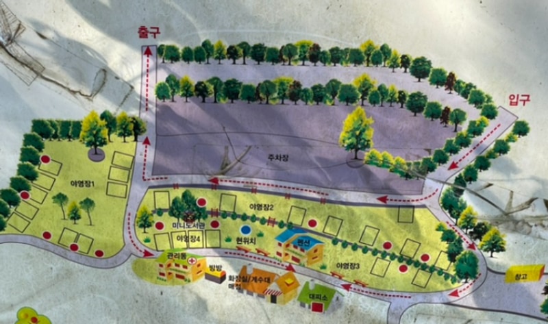 [남양주 휴림 캠핑장] 1박2일 부모와 캠핑 10탄 (솔직 리뷰)