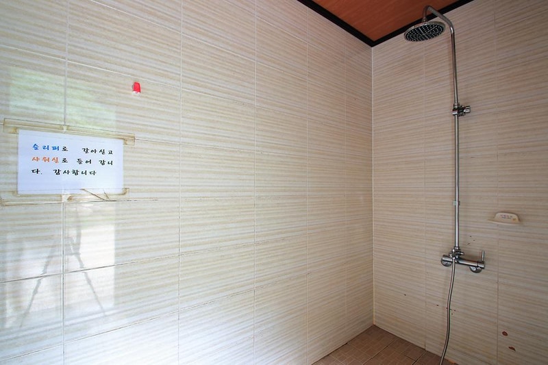 덕동골 오토캠핑장 시설 사진 6