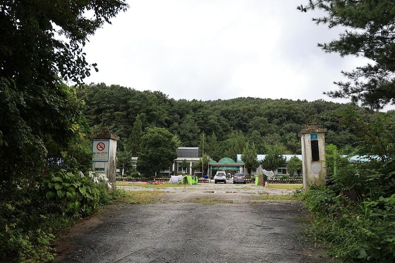 별보는 마을 시설 사진 3