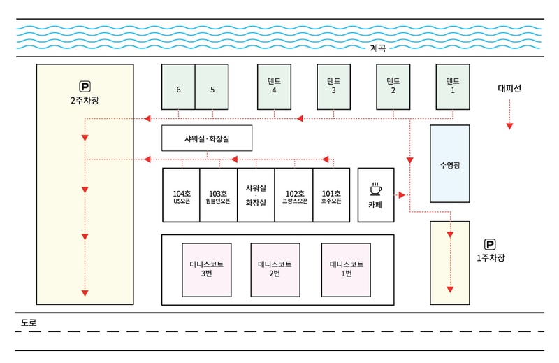 온드림캠프 배치도 1