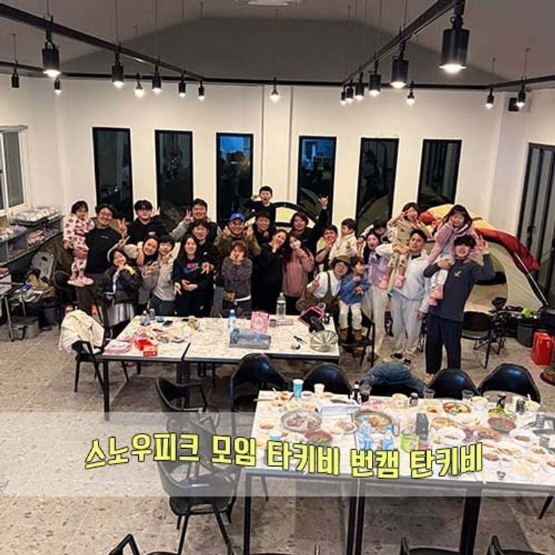 사이트 넓은 계곡이 있는 강원도 양양 오색허브농원 캠핑장