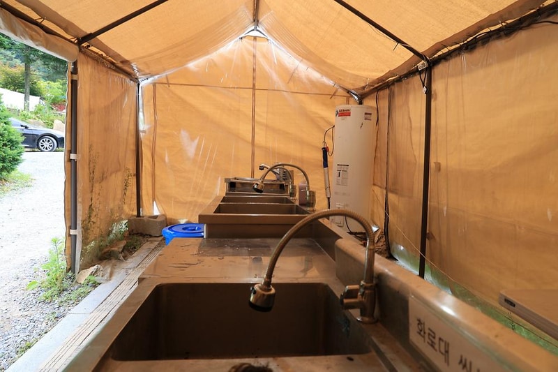 힐링인더 포레스트 시설 사진 12