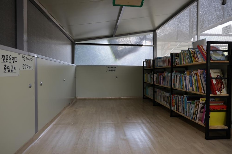 밤개울캠핑장 시설 사진 12