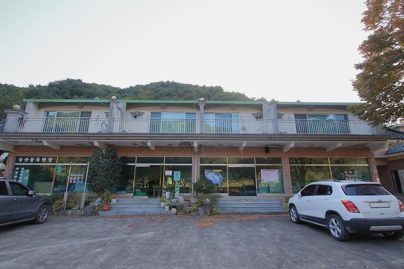 위정캠핑장 시설 사진 15