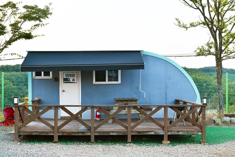 별빛가득 야영장 시설 사진 10