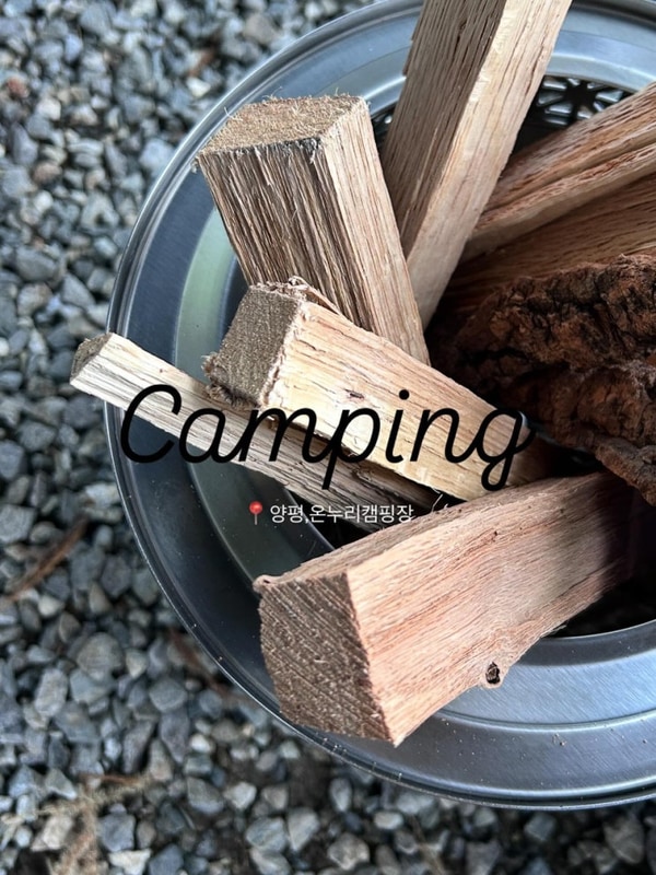 6월 캠핑, 양평 온누리 캠핑장