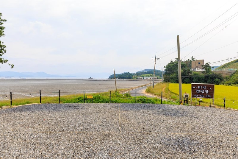 원산도비치캠핑장 시설 사진 12