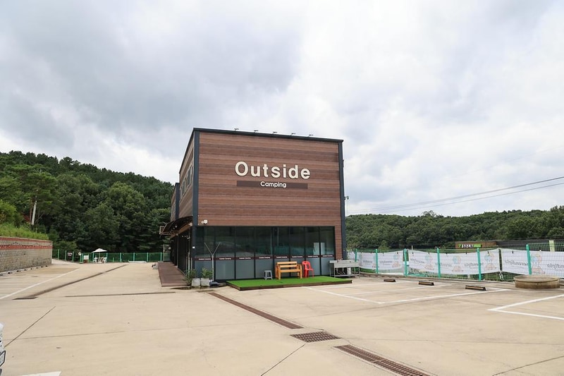 outside 시설 사진 5