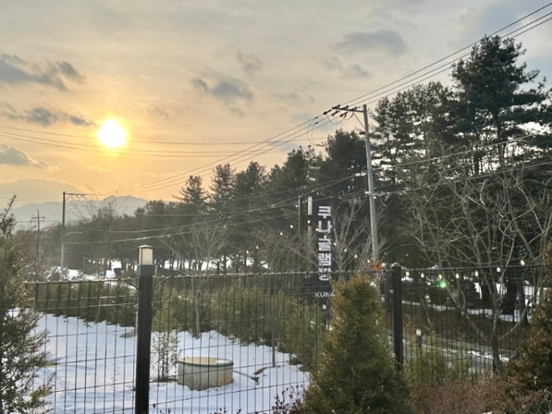 포천 글램핑 쿠나글램핑에서 불멍은 필수 아니겠어요