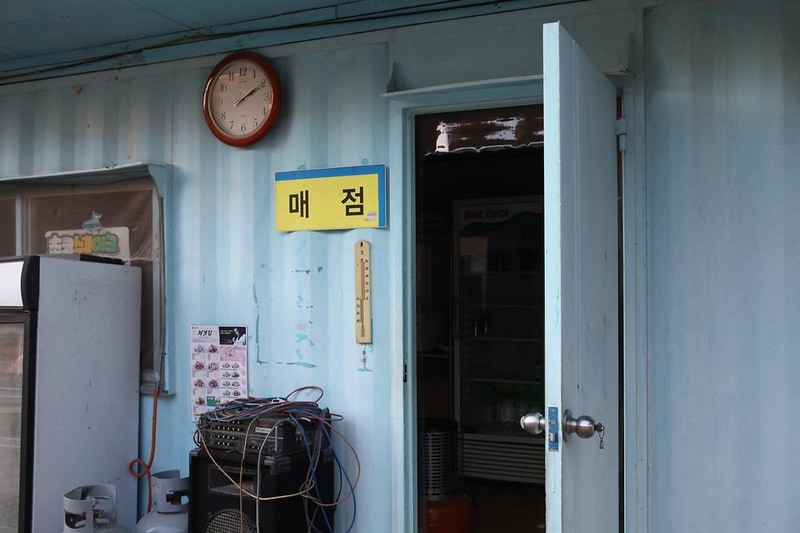 명학산 캠핑장 시설 사진 4