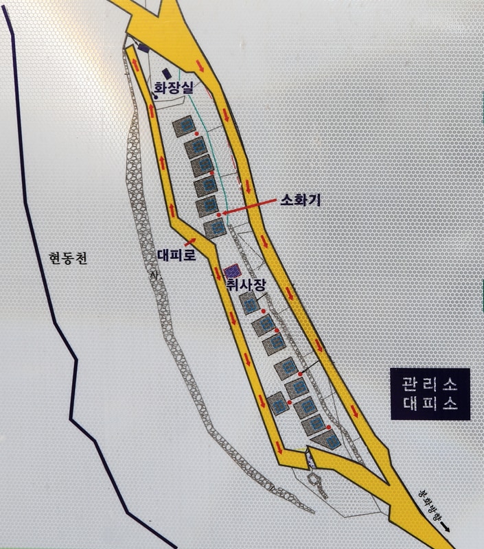 마방캠핑장 배치도 1