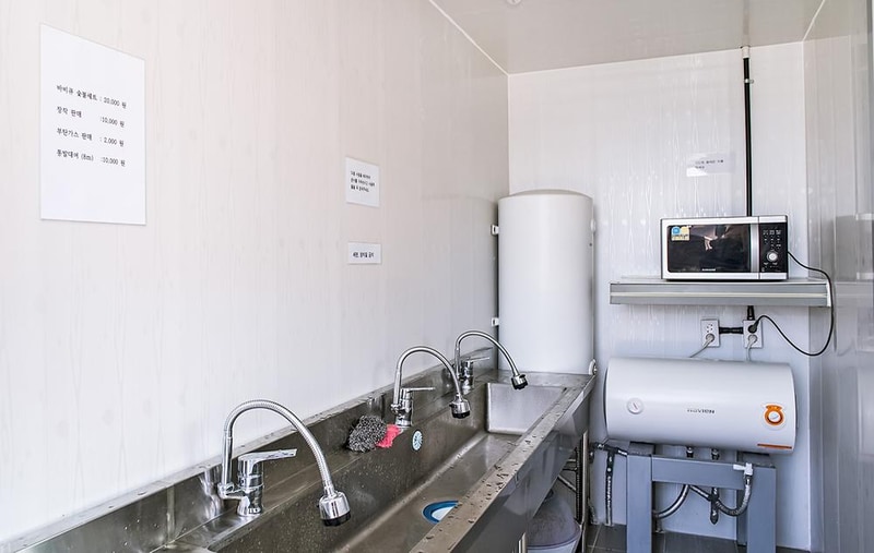 바다야 놀자 시설 사진 6