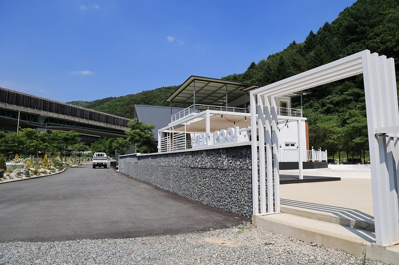 (주)소풍앤리조트 시설 사진 15