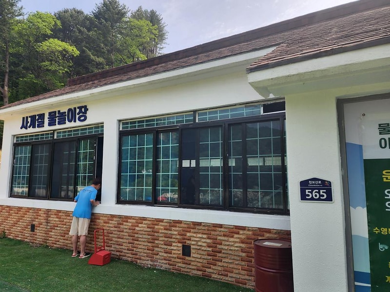 코알라캠핑장 시설 사진 22