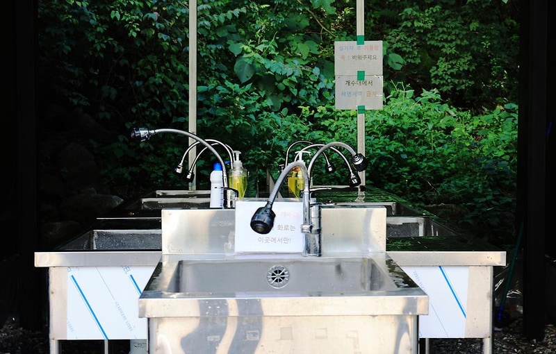 산정호수 돌고래 캠핑장 시설 사진 18