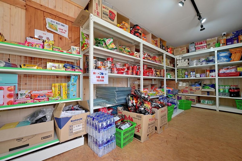 지리산 호수공원 오토캠핑장 시설 사진 10