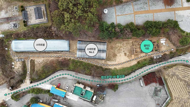 캠프운악Hi 시설 사진 12