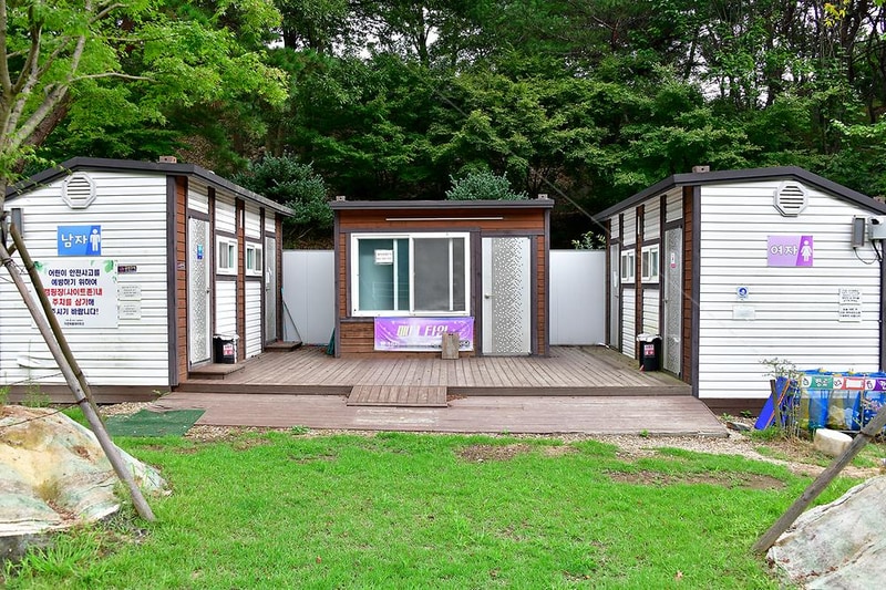 자연애 품 캠핑장 시설 사진 5