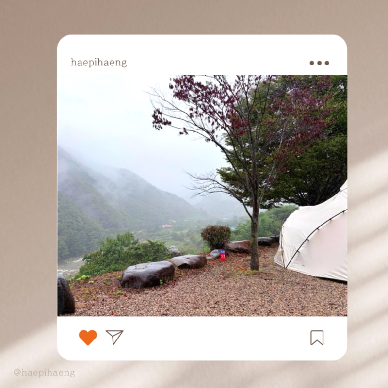 [경남] 지리산당근(구. 대경) 오토캠핑장 A2 블로우쉘터