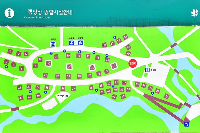 영산강 승촌보캠핑장 시설 사진 12