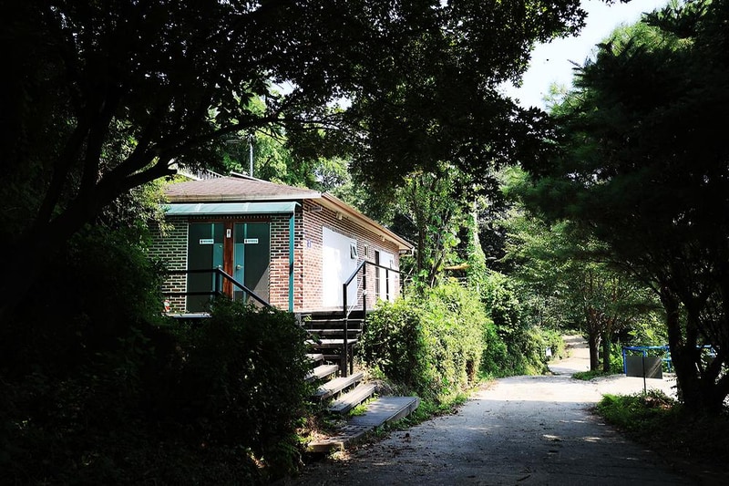 약수동산 시설 사진 9