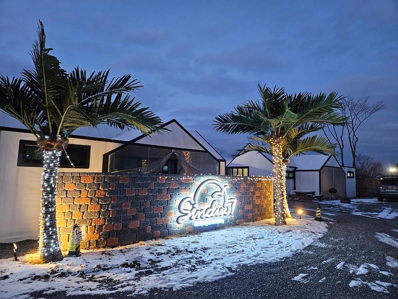 신두57캠핑장 시설 사진 23