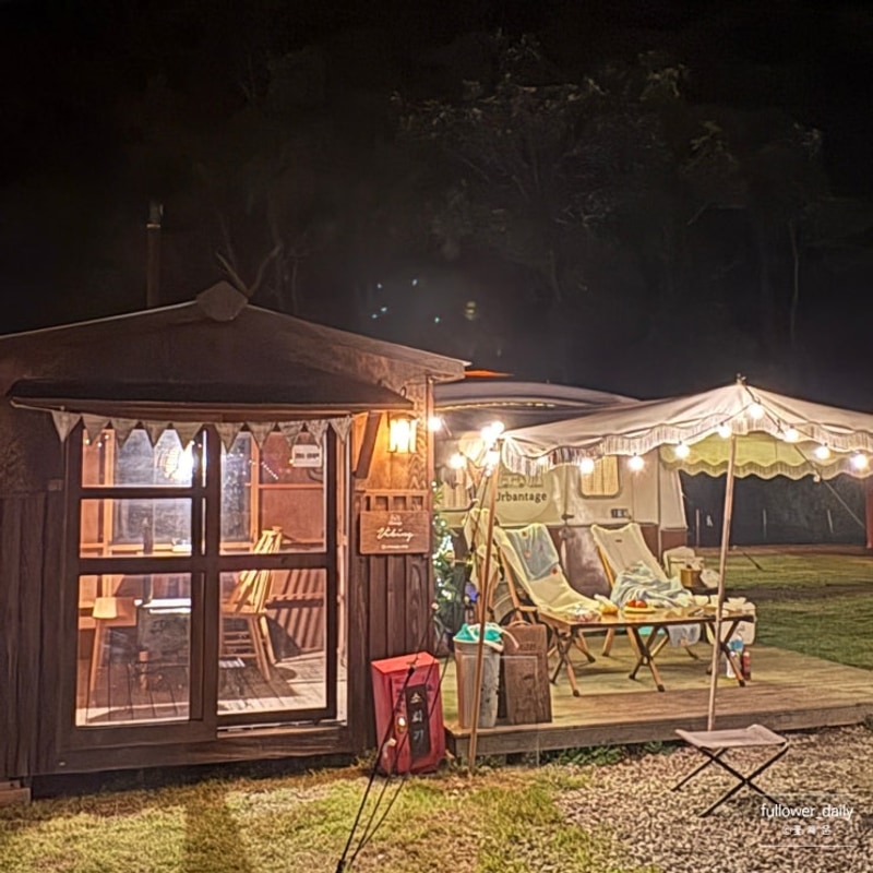 강화도 가볼만한 캠핑장 추천 | 어반티지 글램핑 카라반 캠핑