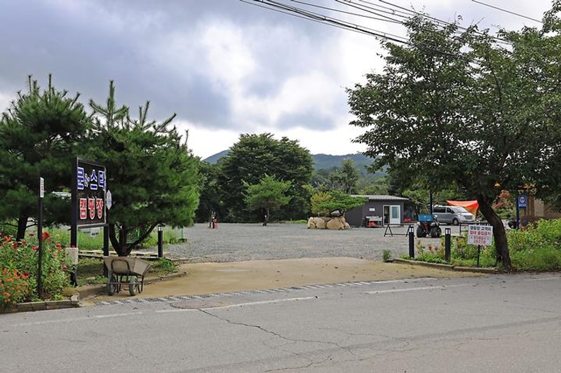 문앤스타 캠핑장 대표 사진